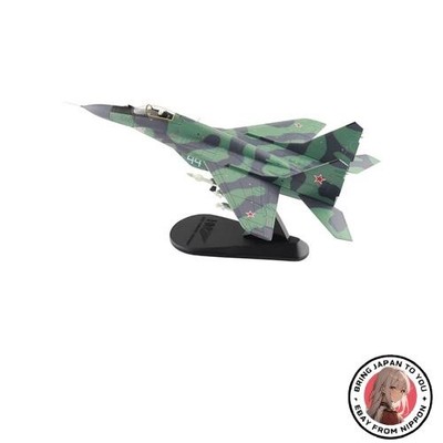 Neu HOBBY MASTER Maßstab 1:72 MiG-29 9.13 Falcrum C Damgarten Base 1994 ferti...