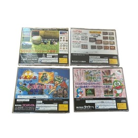Retro game Sega Saturn masterpiece software set of 4 #53ae22