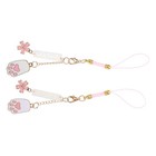 2 Pcs Cat Claw Mobile Phone Decoration Strap Colorful Cell Chain