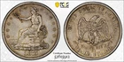 1875 CC Trade Dollar  PCGS XF 45 (CAC)  Choice Original Tough Date w/ PQ Appeal