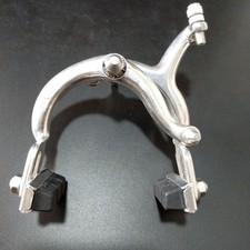 DYA-CONPE Dia Compe Caliper Brake Retro