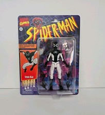 Marvel Legends Hasbro Retro Negative Zone Spider-Man Target Exclusive Figure