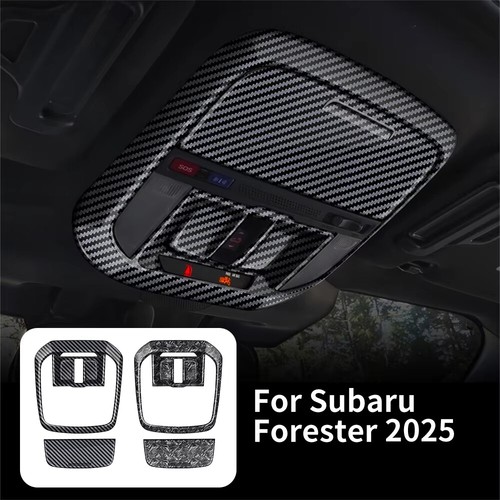 Carbon Fiber Forged Grain Reading Lamp Light Cover Trim For Subaru Forester 2025 - 第 1/14 張圖片