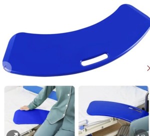 YHK Slide Transfer Board + Gait Belt Leg Loop With 6 Handles