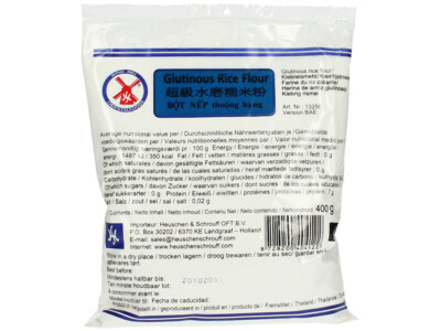 WINDMILL Klebreismehl 400g | Klebreis Mehl | Glutinous Rice Flour