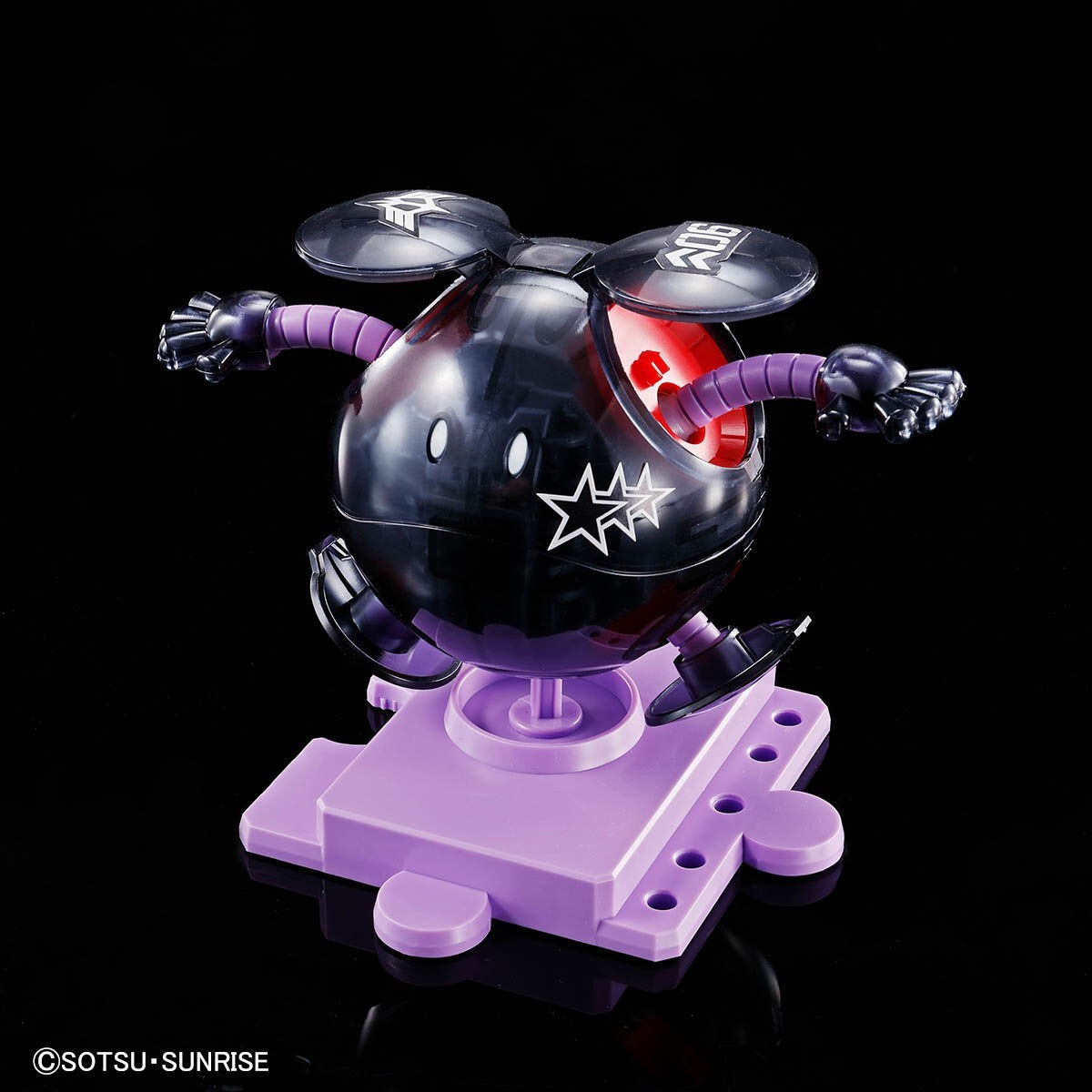Limited Item HAROPLA BLACK TRI-HARO [Clear Color] Gundam Gunpla