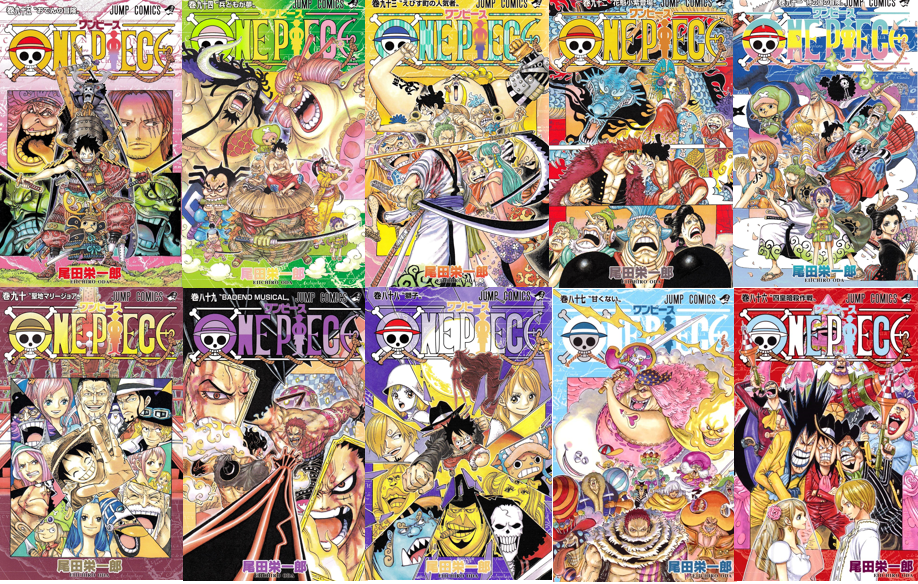 ONE PIECE Vol.86-95 Japanese Comic Manga Jump book Anime Shueisha Set