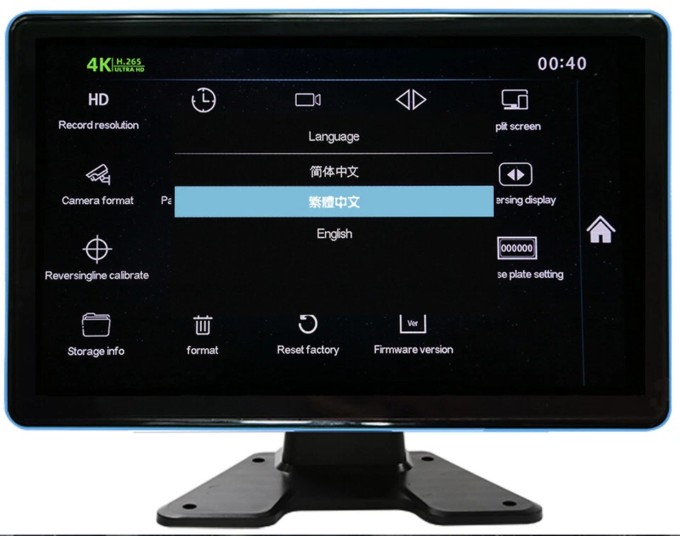 9" IPS Quad Monitor DVR 4 Backup Camera For Truck Bus Trailer Caravan RV Reverse - Image 4 of 4