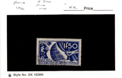 paris ページ France, Postage Stamp, #320 Used, 1936 Paris Expo (AC) | eBay