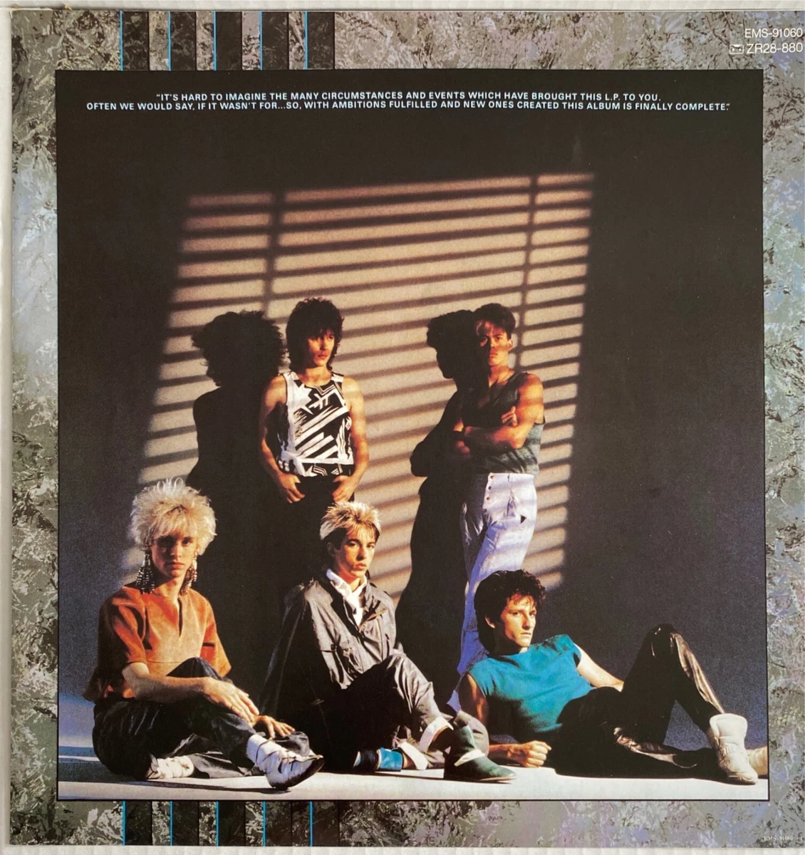 Kajagoogoo - White Feathers - LIMAHL - JAPAN Vinyl - OBI Insert