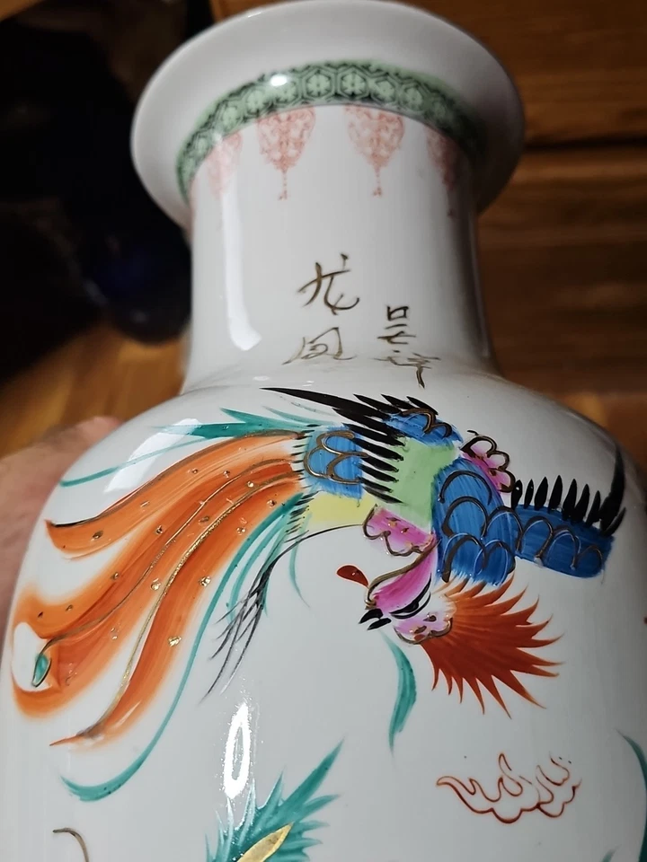 Jarrón dorado vintage floral asiático pájaro dragón rojo jardinero oriental 18" de alto Foto 4 de 4