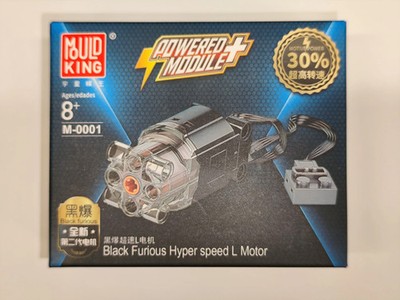 MOULD KING M-0001 High Speed L-Motor Klemmbaustein