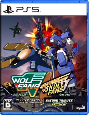 Wolf Fang Skull Fang Saturn Tribute Boosted (2024) Brand New Factory Sealed PS5