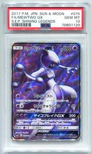 Mewtwo GX 075/072 Sm3+: Shining Legends Holo (Japanese) for sale