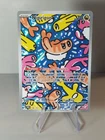 Carte POKEMON FR - Nigirigon 186/167 Mascarade Crépusculaire