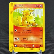 calyrex pokemon card price Pokemon Chilling Reign Shadow Rider Calyrex VMAX #204 main image 0