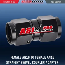 16 AN Female To 16 AN Female Straight Swivel Coupler Union Fitting Adapter.