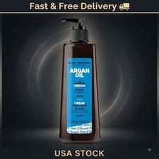 Argan Oil Smoothing Cream with Keratin - Lightweight Hair Styler for Lasting Shi