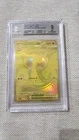 Pokemon TCG Mega Charizard X EX 130/094 BGS 9 MINT