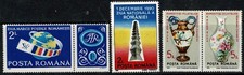 Romania 1990-91 Commemoratives  - Three Stamps - MNH