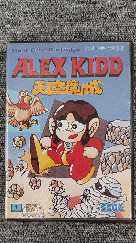 SEGA Alex Kidd: The Enchanted Castle Mega Drive Software