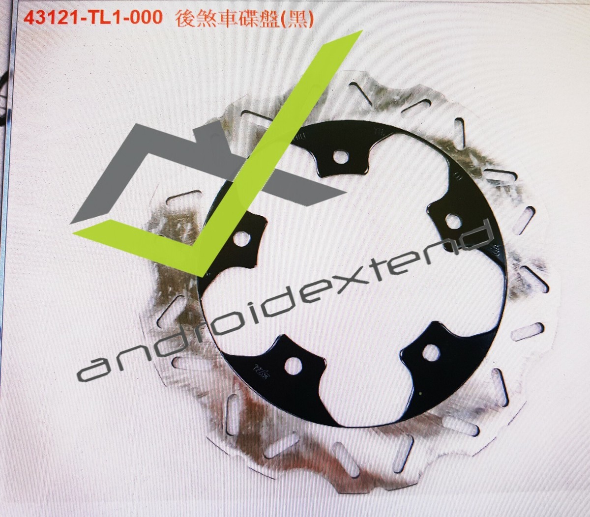 SYM MAXSYM TL500 REAR DISC 43121-TL1-000 | eBay