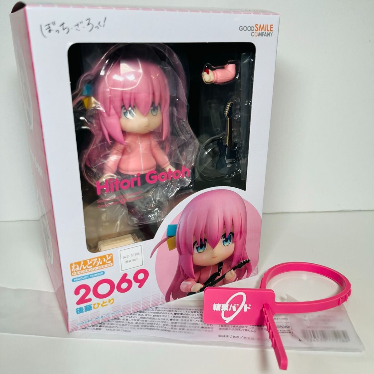 Hitori Gotoh Bocchi the Rock! Nendoroid Figure