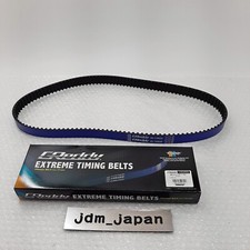 TRUST GReddy Heavy Duty Timing Belt for INTEGRA DA6/DA8 B16A 13554502 New