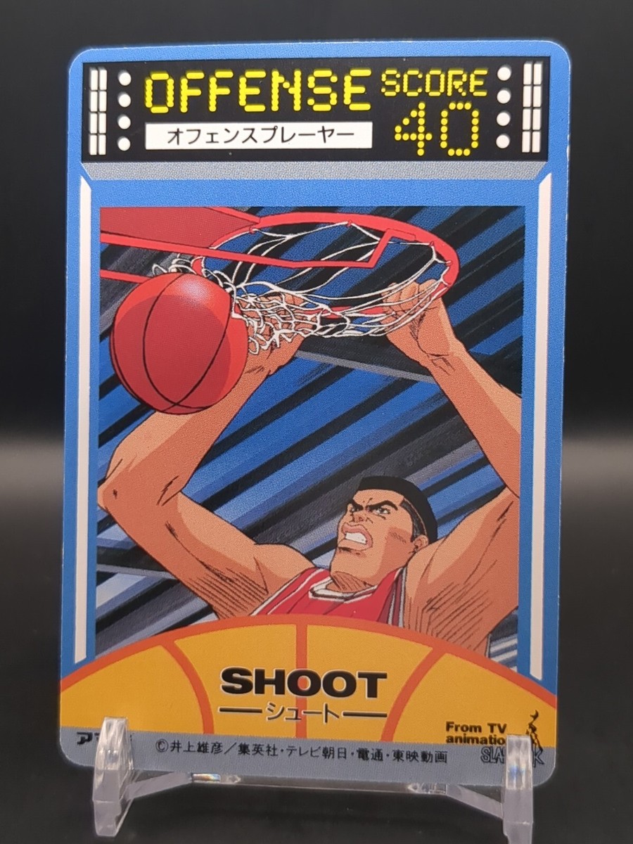 Akira Sendoh #74 SLAM DUNK Card Carddass AMADA 1990s Japan TV