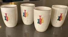 Vintage Capri by Royal Sealy Japan Cups Set of 4
