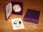 1986 S 1oz US Silver AMERICAN EAGLE $1 Dollar Proof Bullion Coin w/Box & COA