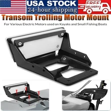 Transom Trolling Motor Mount for Kayaks - 3.75" x 4.75" Bolt Pattern - 6mm Thick