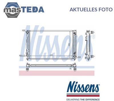 60498 KÜHLER WASSERKÜHLER MOTORKÜHLER NISSENS NEU OE QUALITÄT