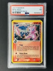 Pop Series 5 Mew Holo Inverted Back PSA 7 #3 Delta Species Pokemon Newest Cert!