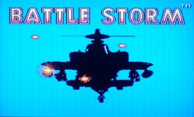 Battle Storm W/Manual Famicom FC Retro Rare Used Game Good NTSC-J Japan