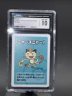 CGC 10 Meowth Old Maid Pokémon Card Pokemon Center 2019 GEM MINT