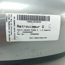 Retroviseur gauche (ou coque) Dacia DOKKER