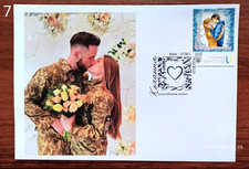 Love Behind Broken Glass - FDC - 14 de febrero de 2026 Ucrania