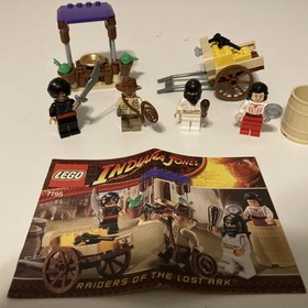 LEGO 7195   INDIANA JONES - Ambush in Cairo 100% Complete Retired 2010 NO BOX