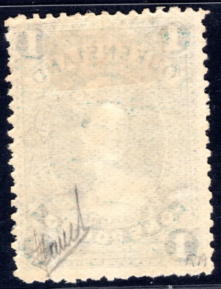 AUSTRÁLIA QUEENSLAND 1906 1P QUEEN VICTORIA VERDE ESCURO PERF. 12 SCOTT #127 ESTADO PERFEITO - Imagem 2 de 2