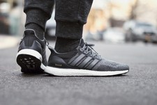 mystery grey ultra boost