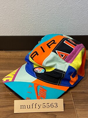 Atmos Aw84 Hat Cap Atmos Air Max Hat NIKE ATMOS AW84 NRG AIR MAX2