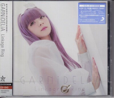 Linkage Ring by Garnidelia IMPORT CD+DVD (2015) eurodance pop rock synthpop NEW