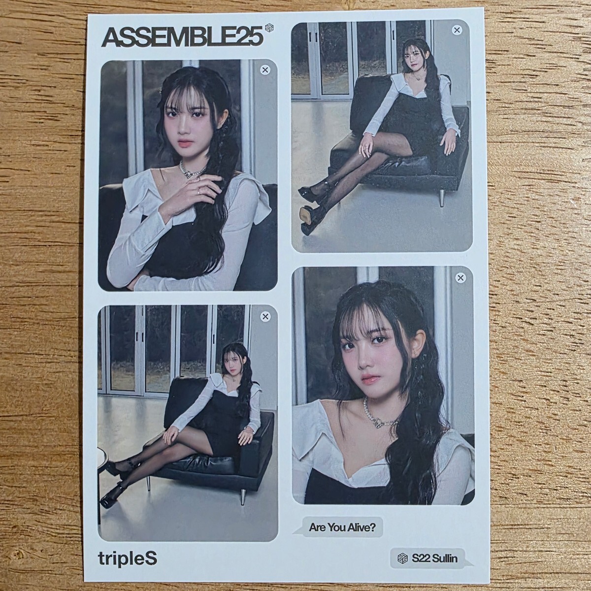 Sullin Official Visual Card TripleS Assemble 25 Are You Alive