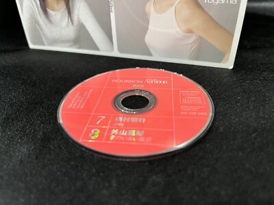 Tomoka Nishimura Eri Toyama 7 西村朝香 8 外山恵梨 Single Mini CD