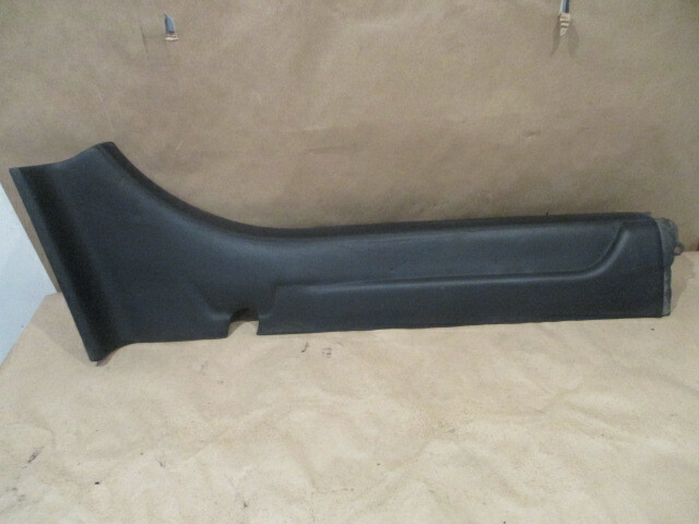 Lamborghini Gallardo - LH Rear Sill Cover Panel - P/N 400854903A