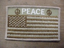 lot of 10 AMERICAN FLAG BROWN EMBROIDERED PATCH - IRON ON - PEACE