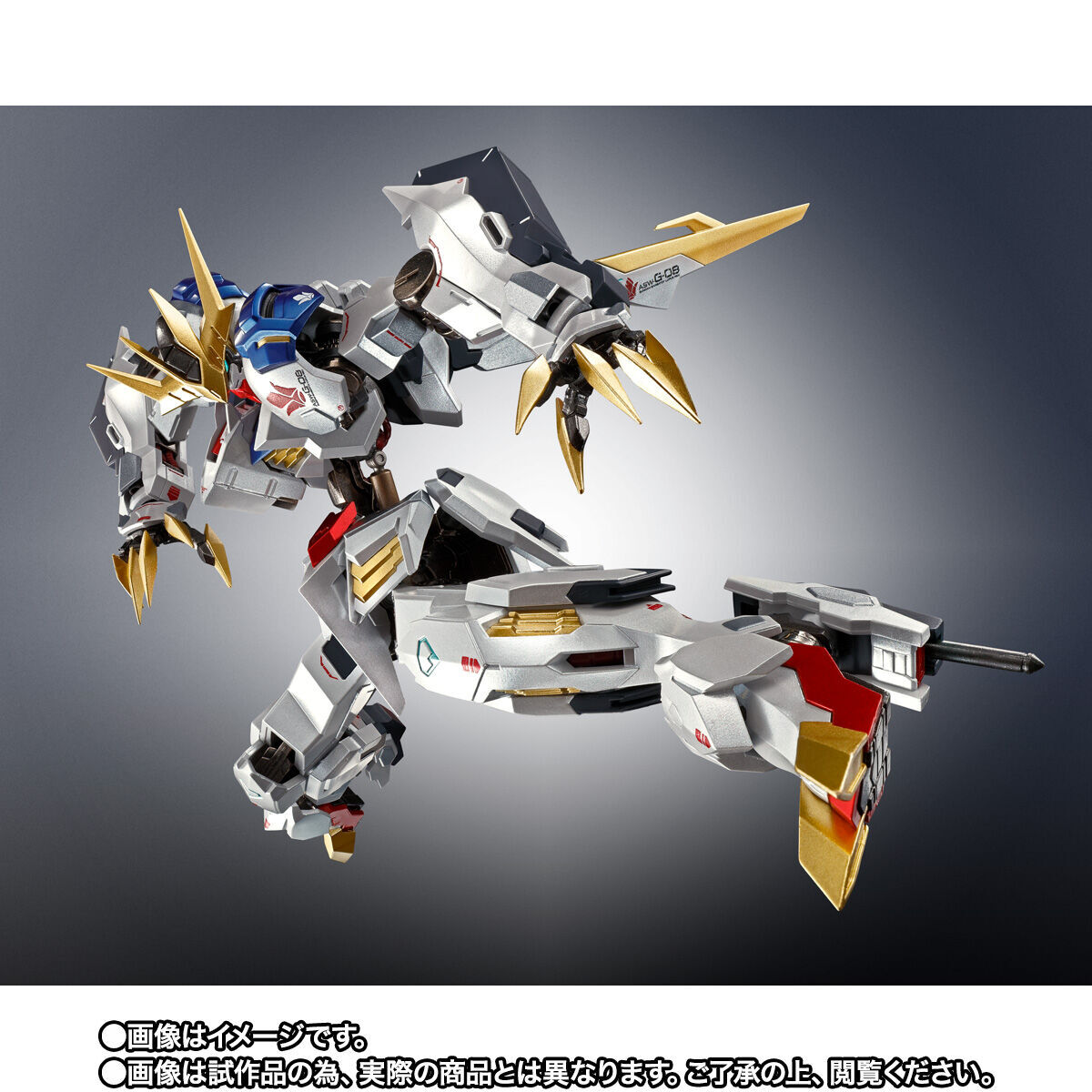 METAL ROBOT SPIRITS SIDE MS Gundam Barbatos Lupus Rex Limited