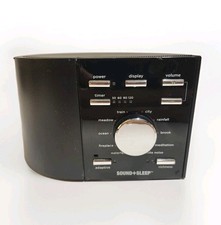 Adaptive Sound Technologies Sound Sleep high-fidelity sleep sound machine