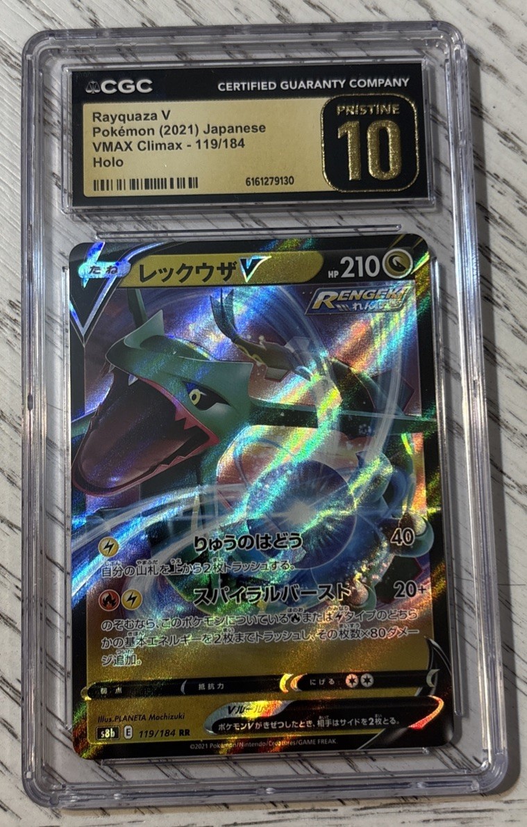 CGC (PRISTINE 10) 2021 Rayquaza V Japanese VMAX CLIMAX- 119/184